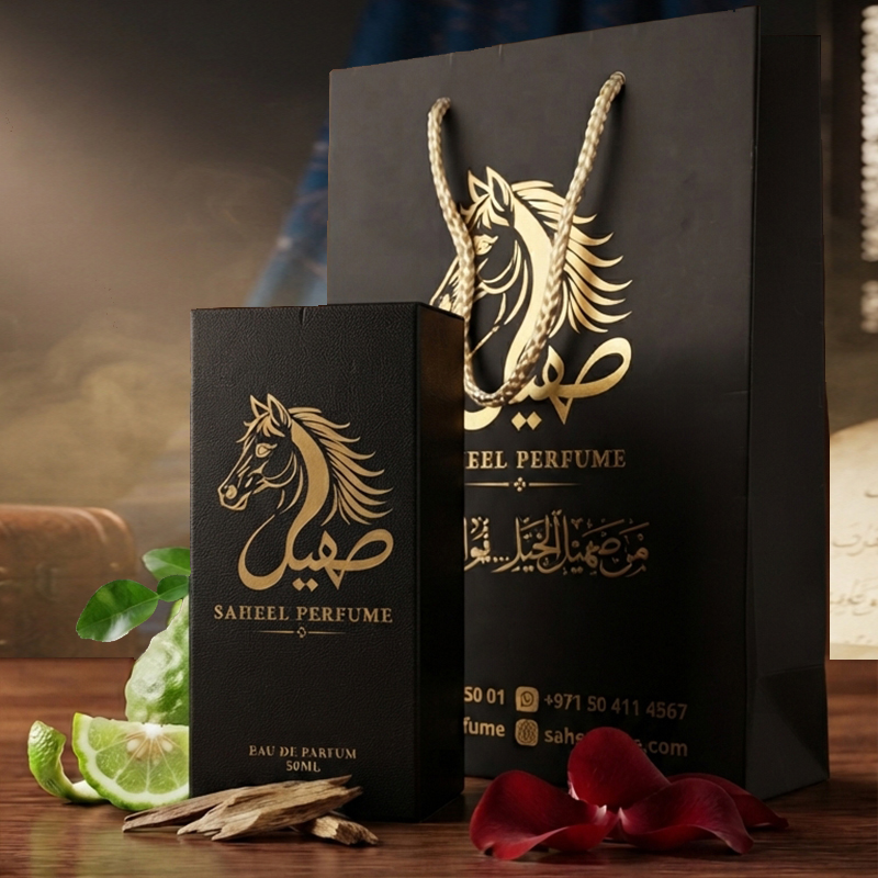 أريج (معطر شعر وجسم)