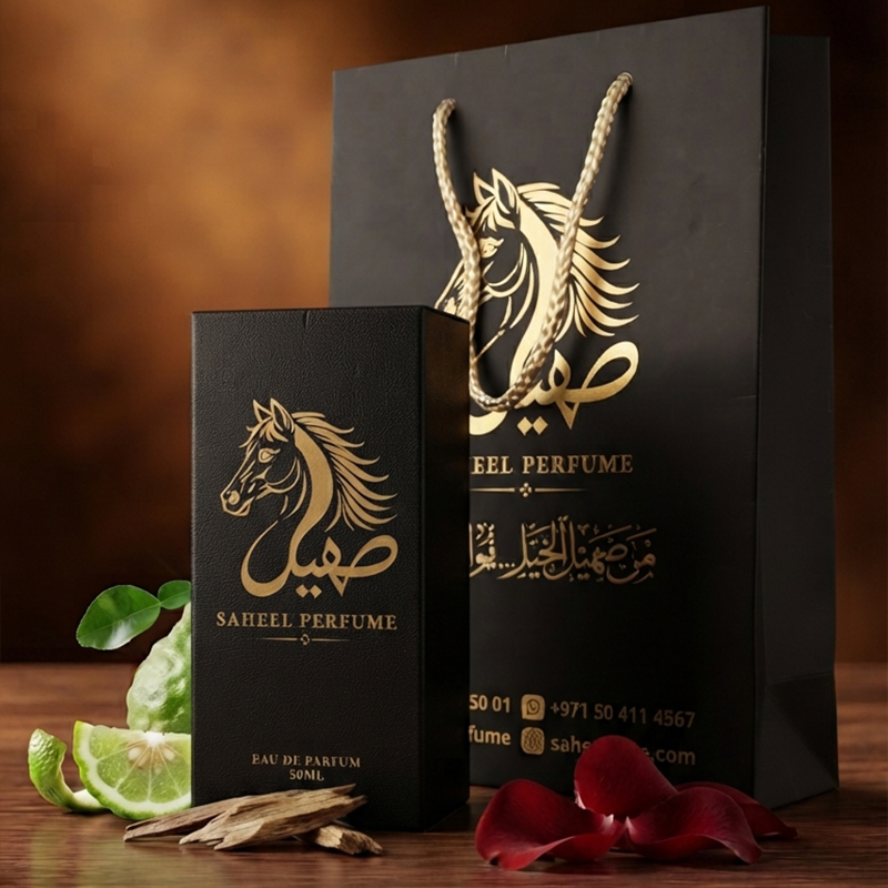 عطر شموخ